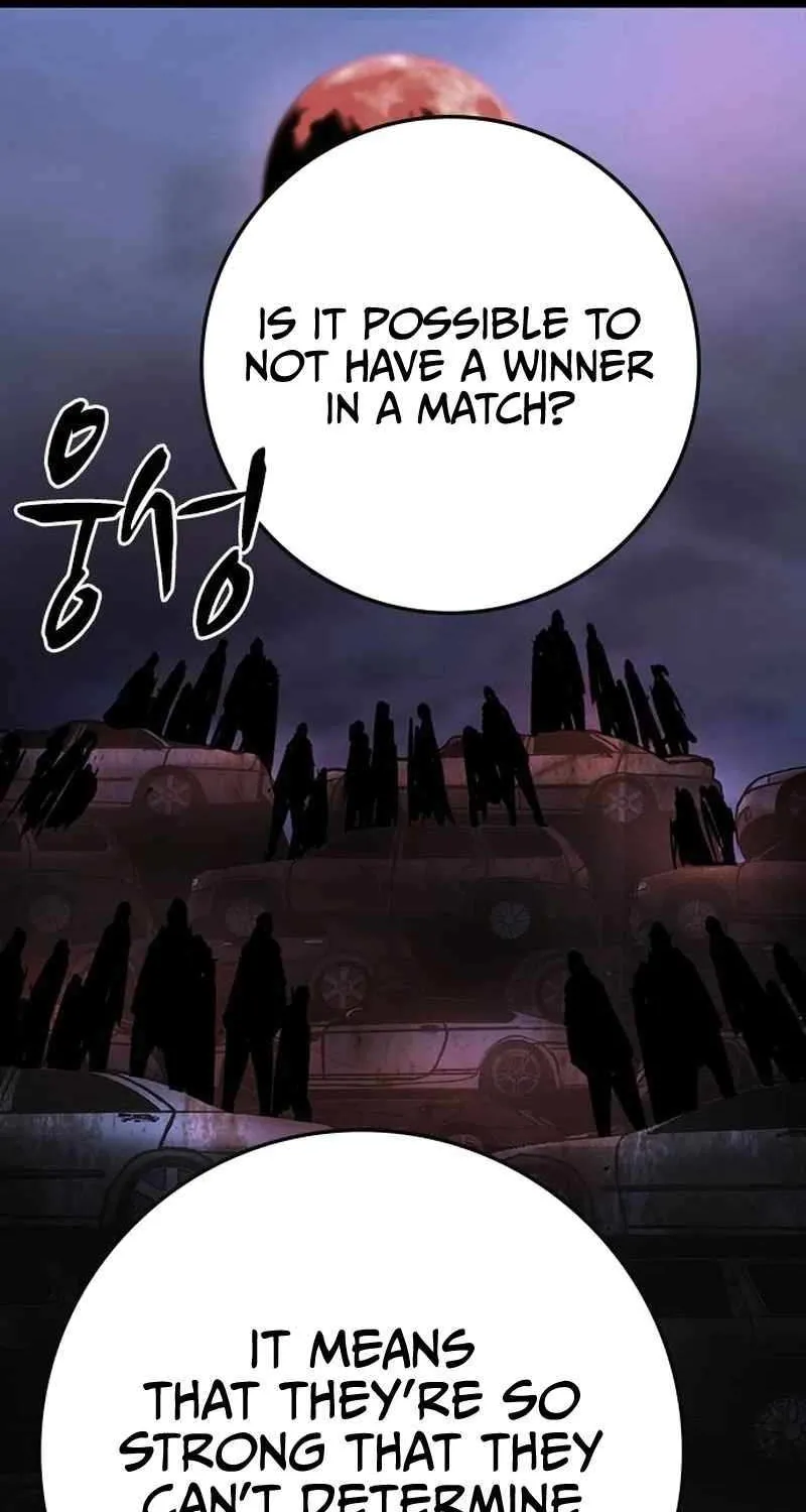 Hallym Gymnasium Chapter 195 page 94 - 
