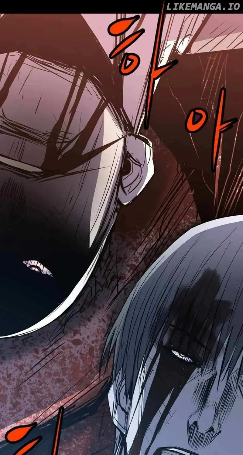 Hallym Gymnasium Chapter 196 page 11 - 