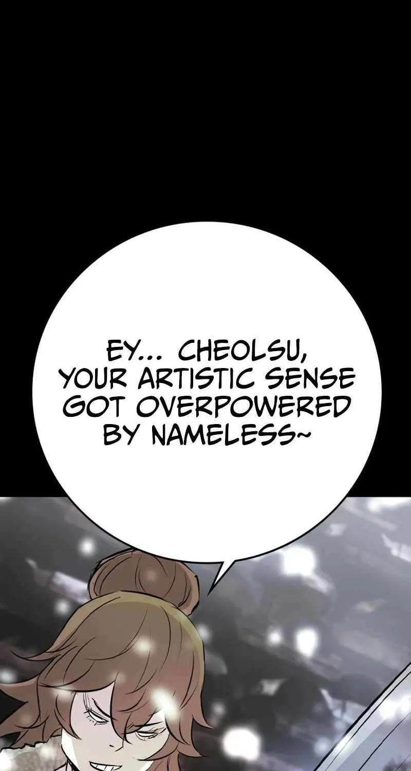 Hallym Gymnasium Chapter 196 page 128 - 