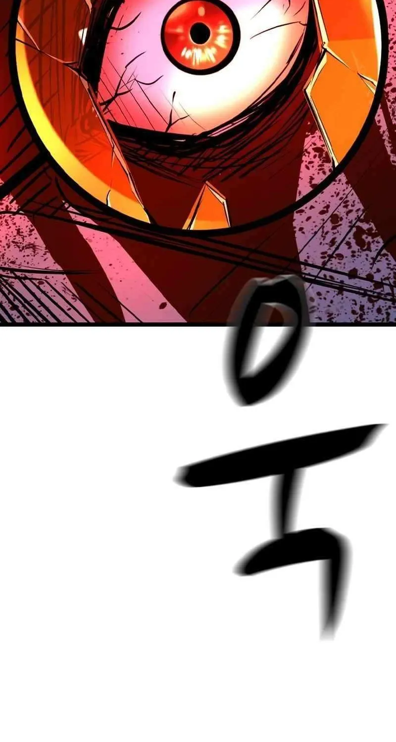 Hallym Gymnasium Chapter 196 page 154 - 