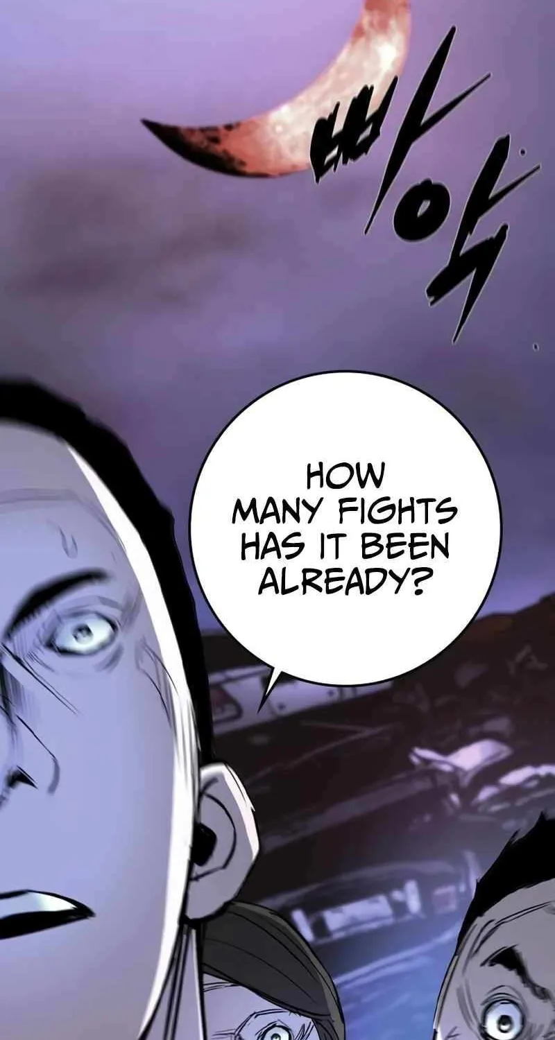 Hallym Gymnasium Chapter 196 page 3 - 