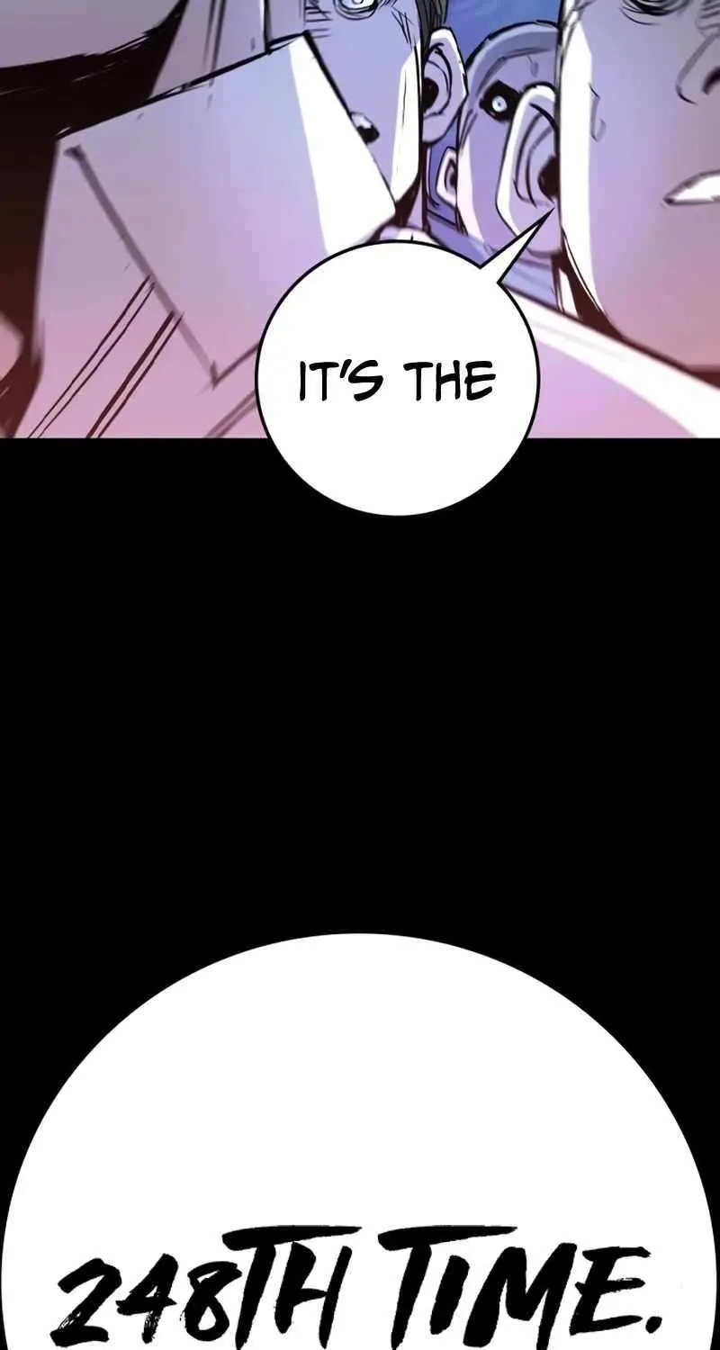 Hallym Gymnasium Chapter 196 page 4 - 
