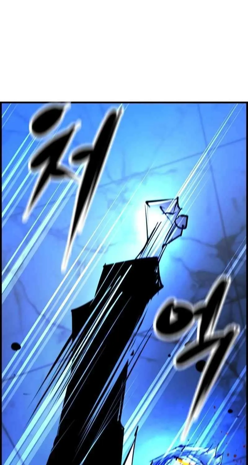 Hallym Gymnasium Chapter 196 page 50 - 