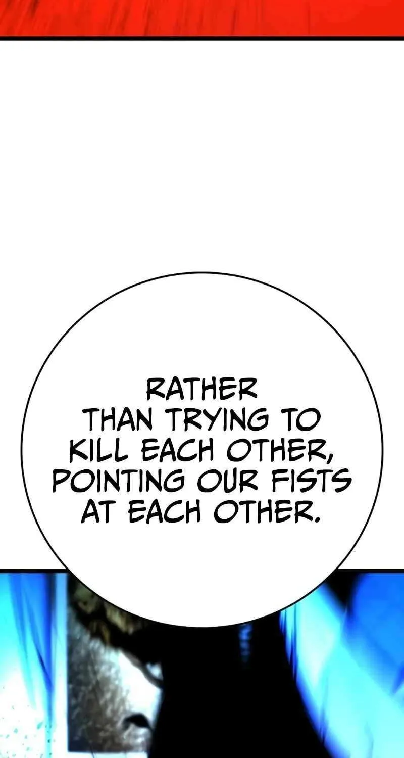 Hallym Gymnasium Chapter 196 page 72 - 