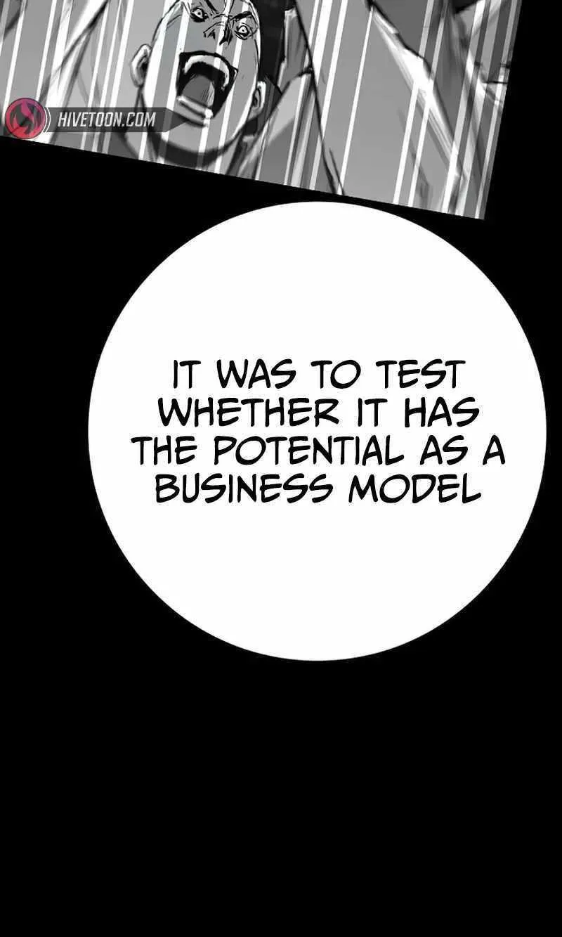 Hallym Gymnasium Chapter 197 page 11 - 