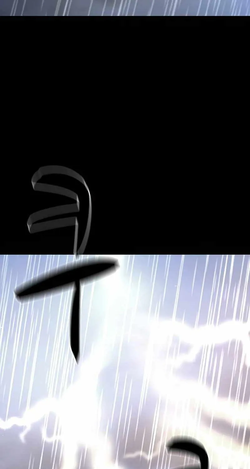 Hallym Gymnasium Chapter 197 page 110 - 