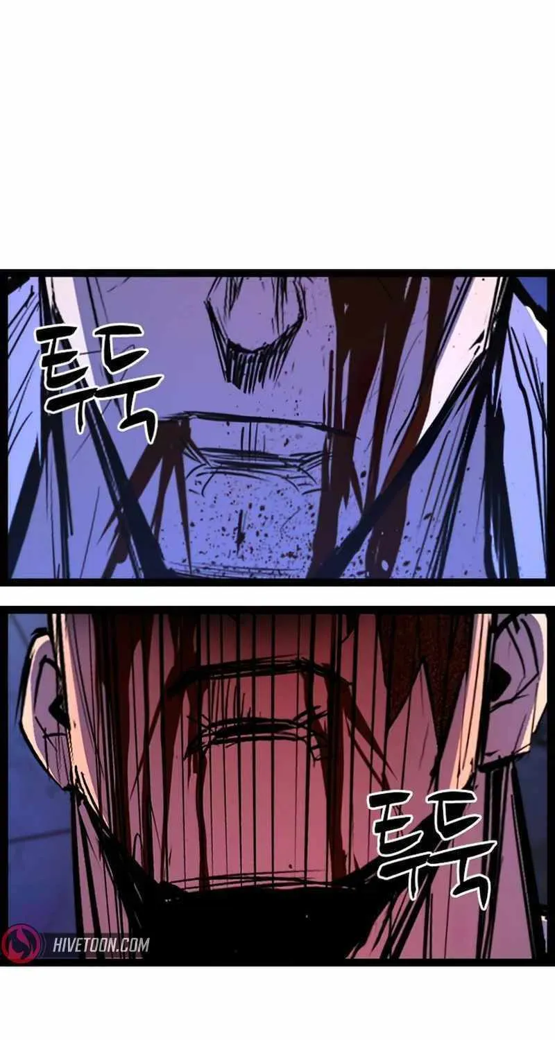 Hallym Gymnasium Chapter 197 page 133 - 