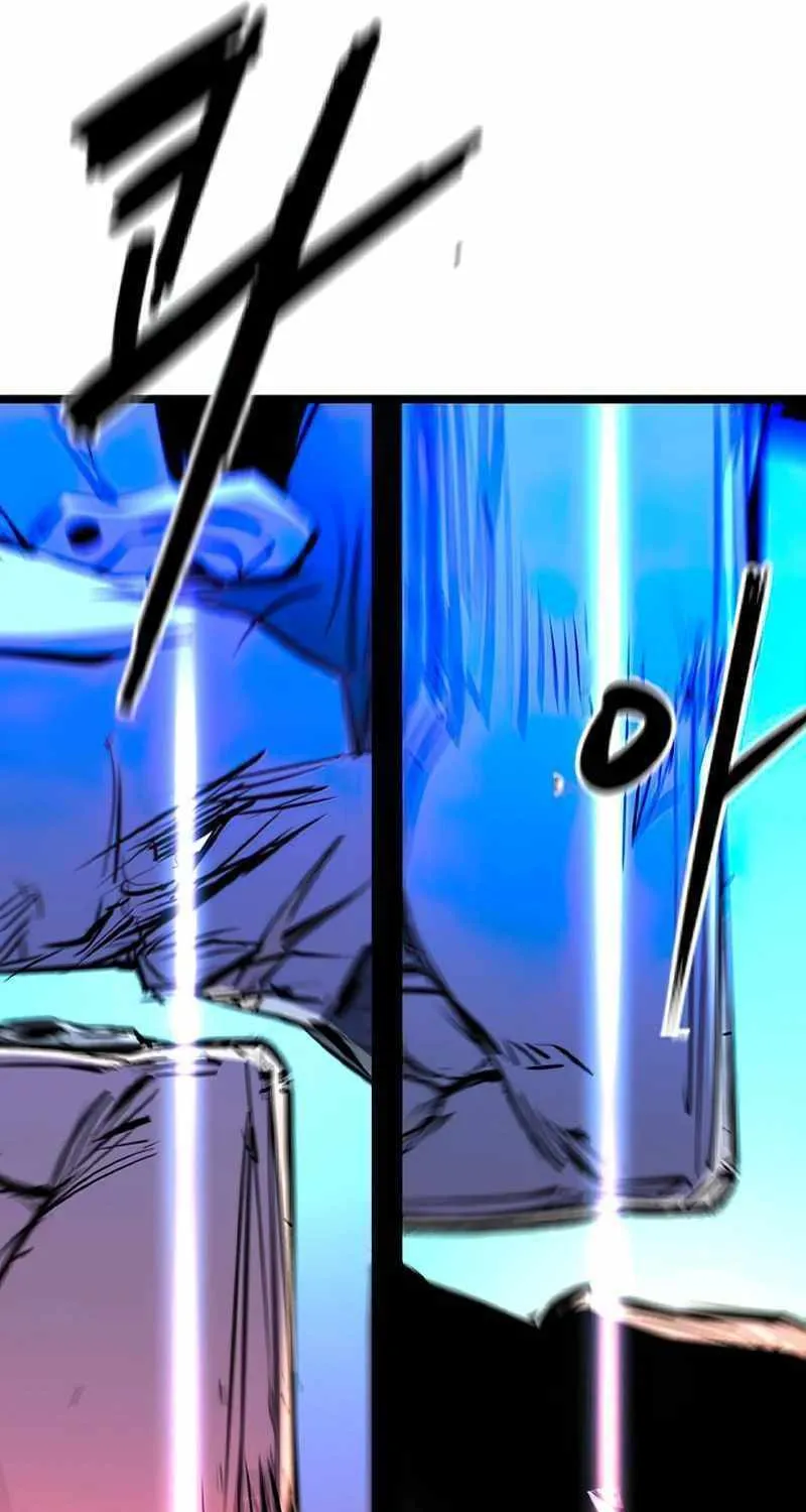 Hallym Gymnasium Chapter 197 page 144 - 