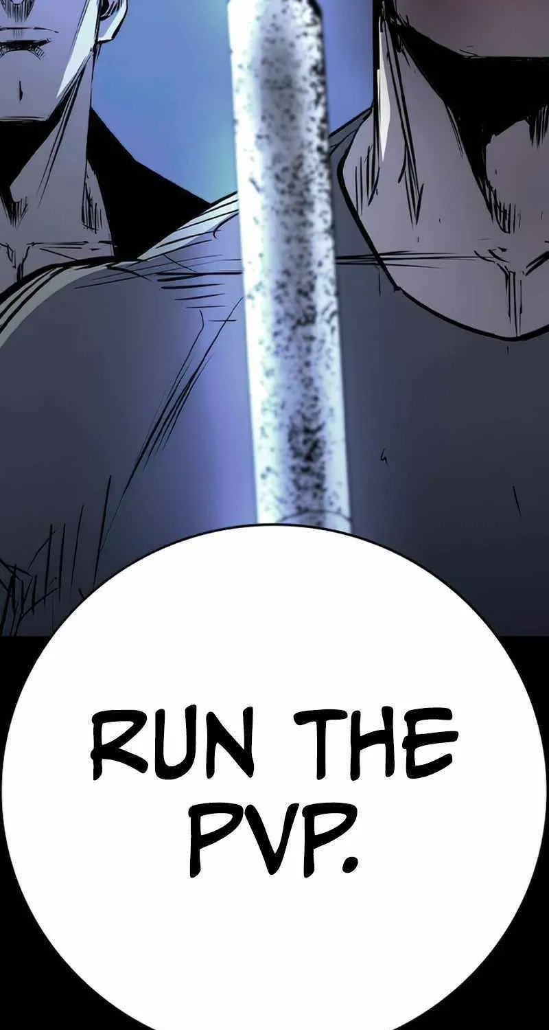 Hallym Gymnasium Chapter 197 page 16 - 