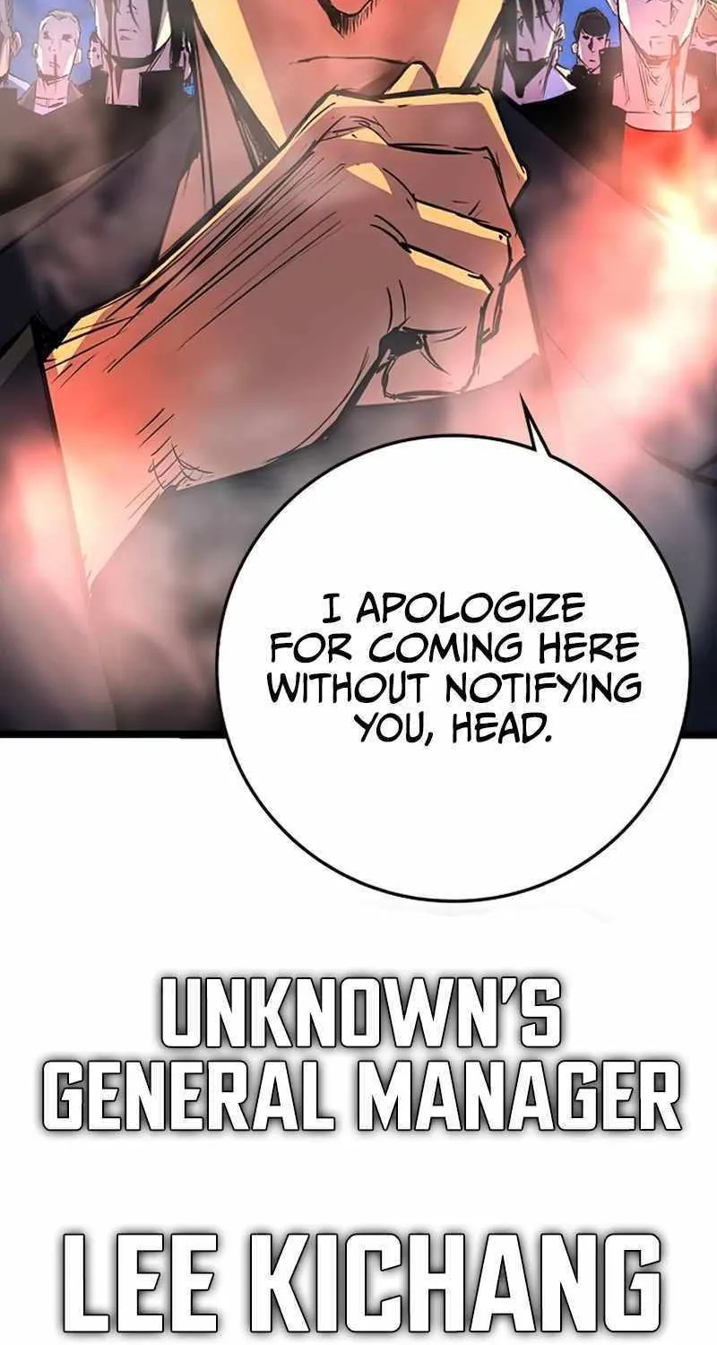 Hallym Gymnasium Chapter 197 page 154 - 