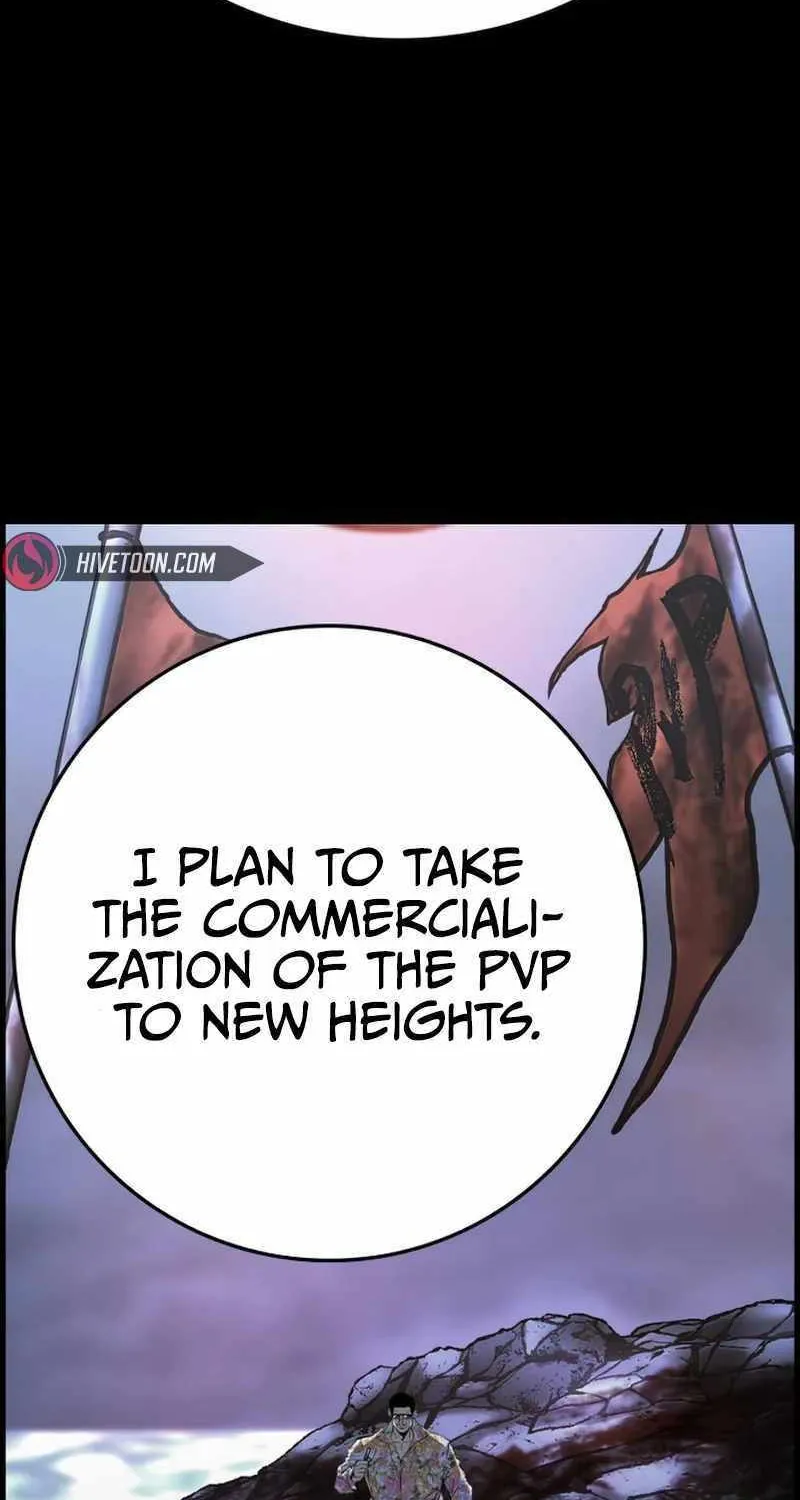 Hallym Gymnasium Chapter 197 page 17 - 