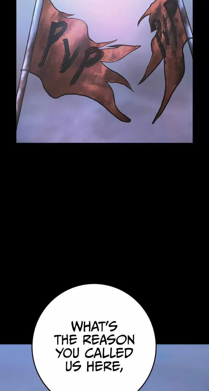 Hallym Gymnasium Chapter 197 page 4 - 
