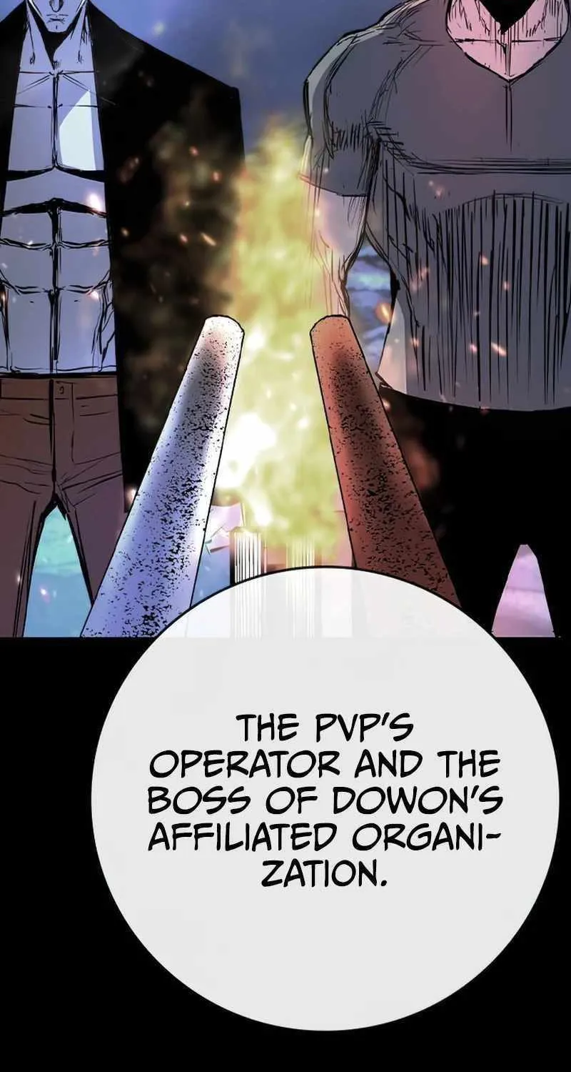 Hallym Gymnasium Chapter 197 page 32 - 