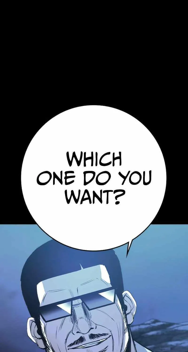 Hallym Gymnasium Chapter 197 page 33 - 