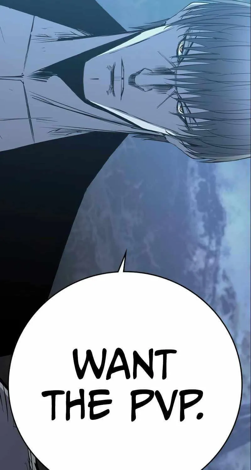 Hallym Gymnasium Chapter 197 page 42 - 