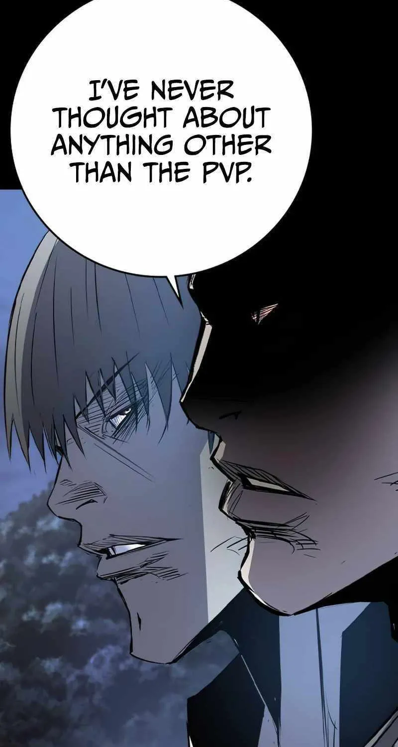 Hallym Gymnasium Chapter 197 page 44 - 