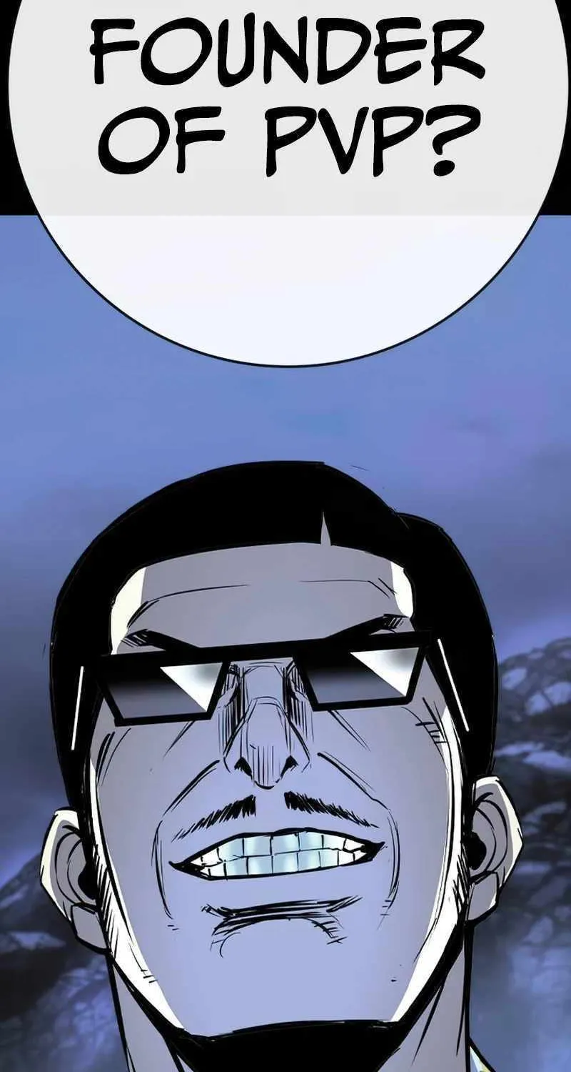 Hallym Gymnasium Chapter 197 page 6 - 