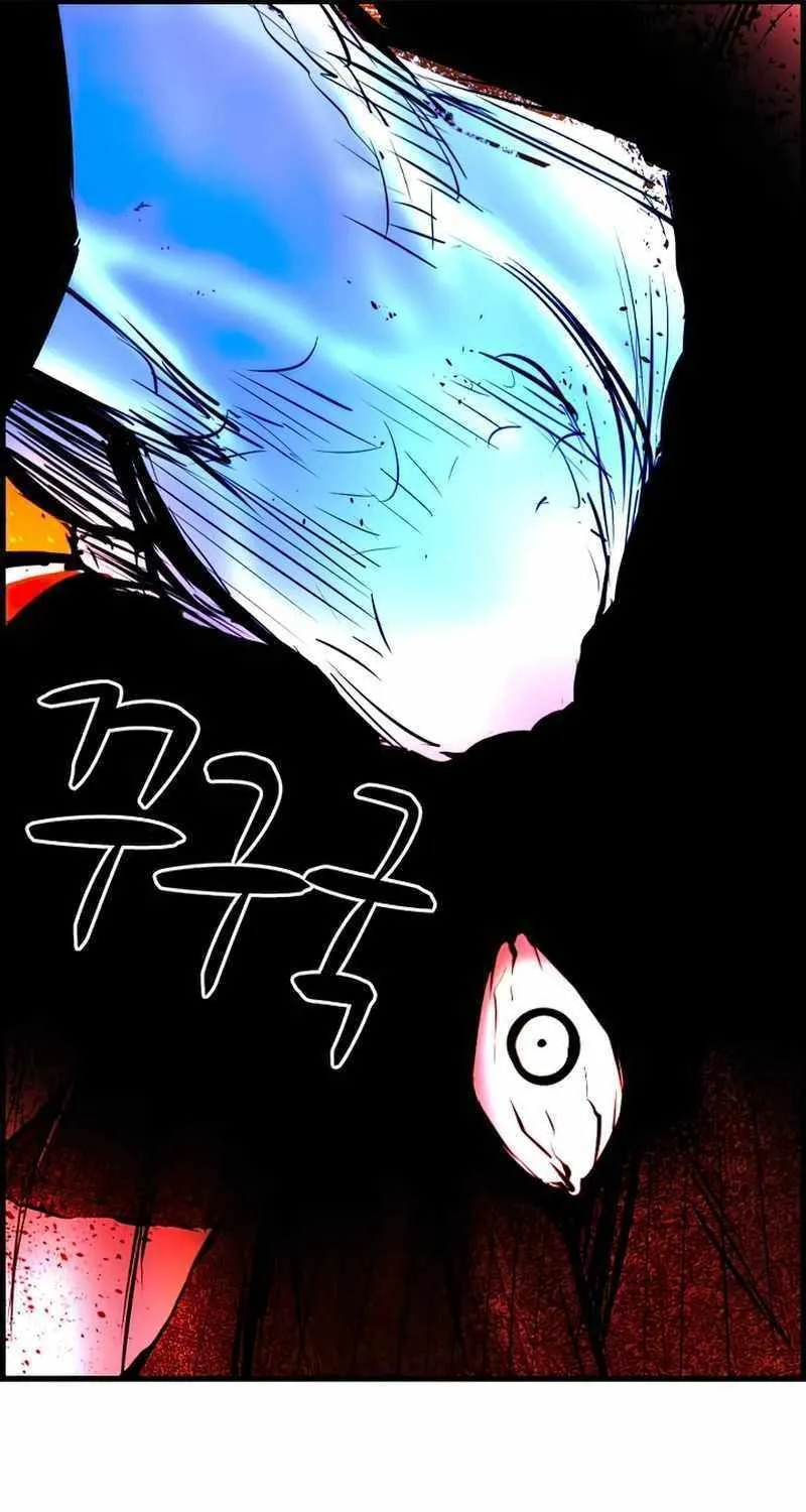 Hallym Gymnasium Chapter 197 page 75 - 