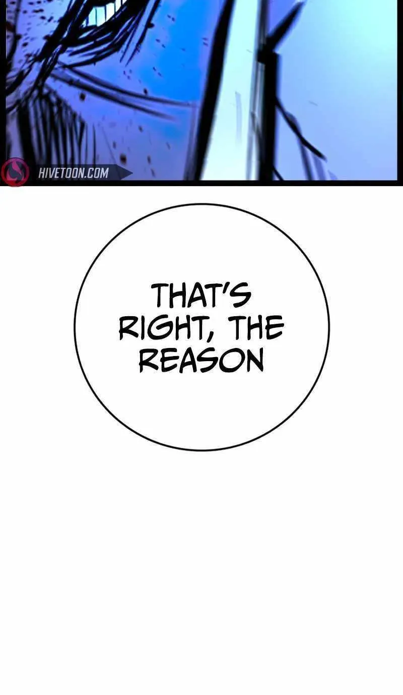 Hallym Gymnasium Chapter 197 page 90 - 