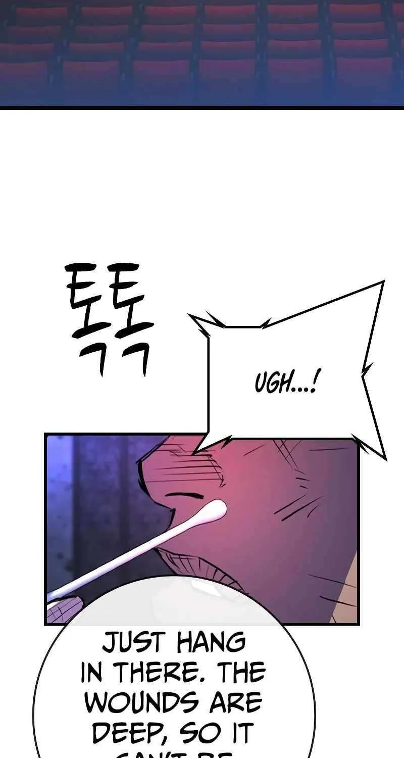 Hallym Gymnasium Chapter 198 page 116 - 