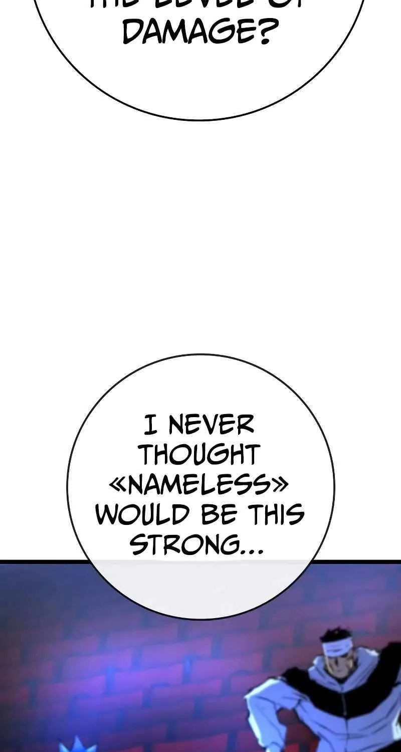 Hallym Gymnasium Chapter 198 page 119 - 