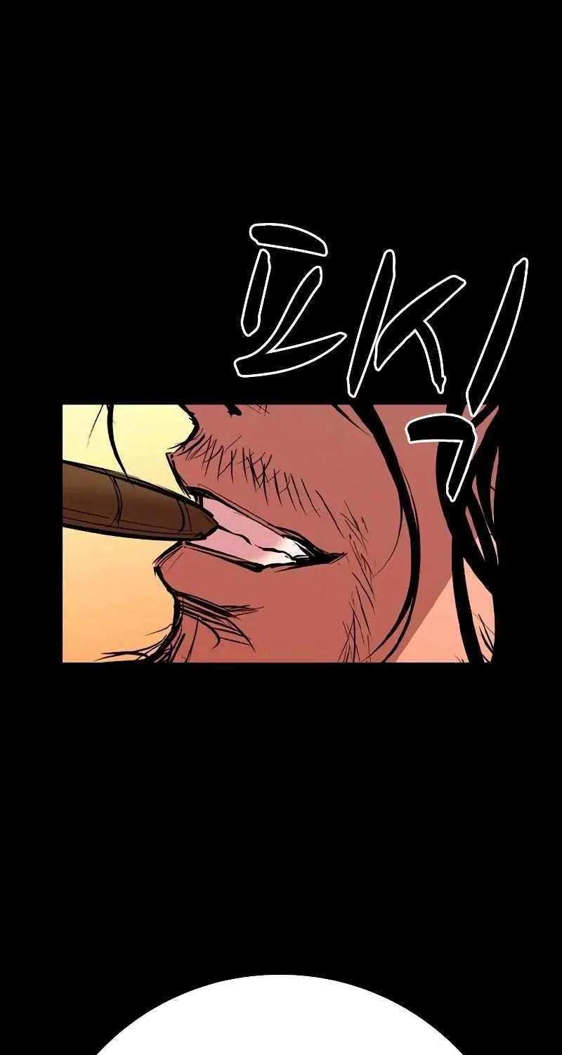 Hallym Gymnasium Chapter 198 page 14 - 