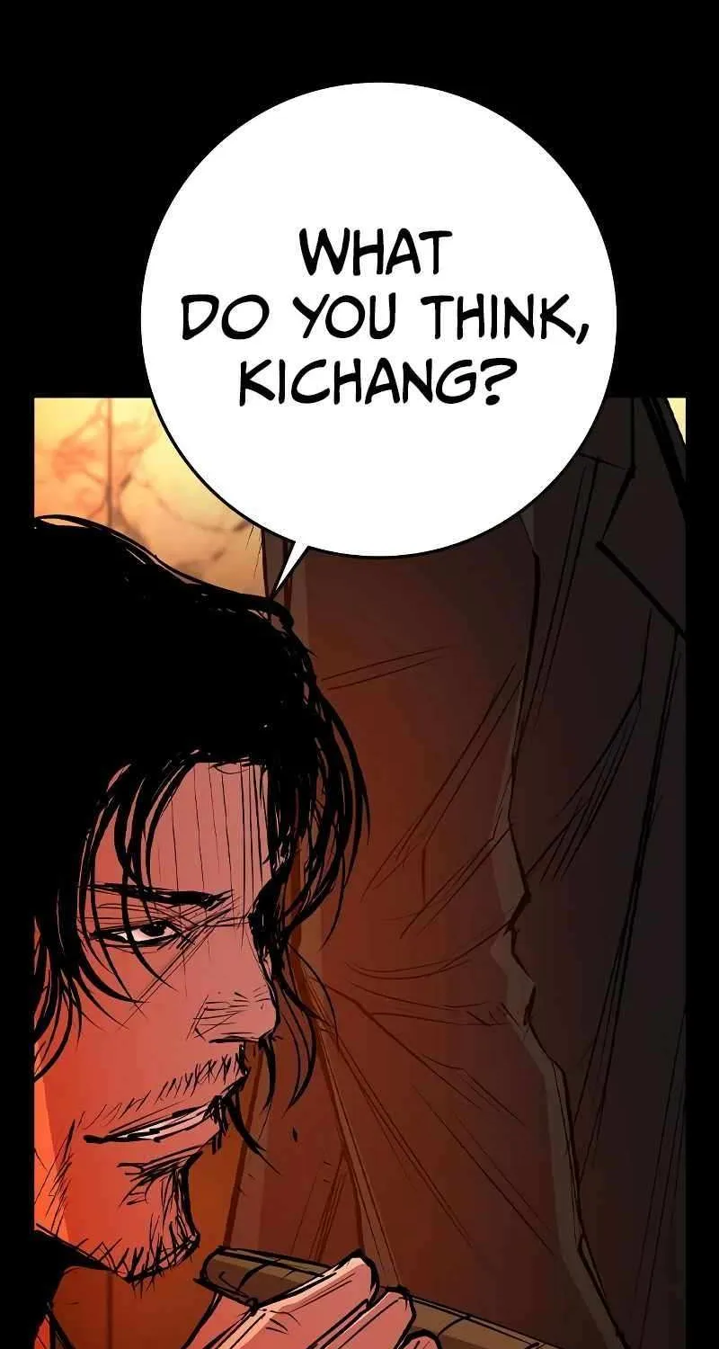 Hallym Gymnasium Chapter 198 page 17 - 