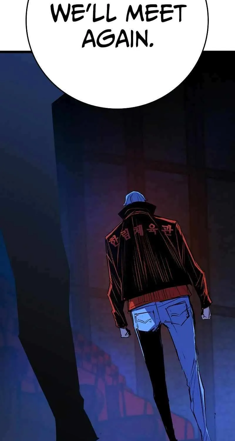 Hallym Gymnasium Chapter 198 page 171 - 