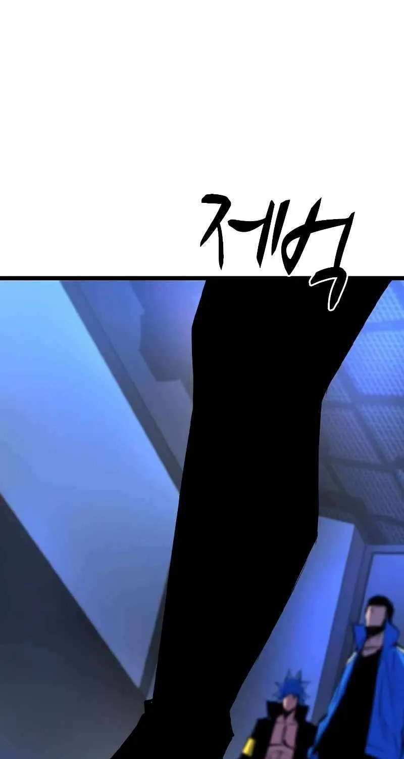 Hallym Gymnasium Chapter 198 page 176 - 