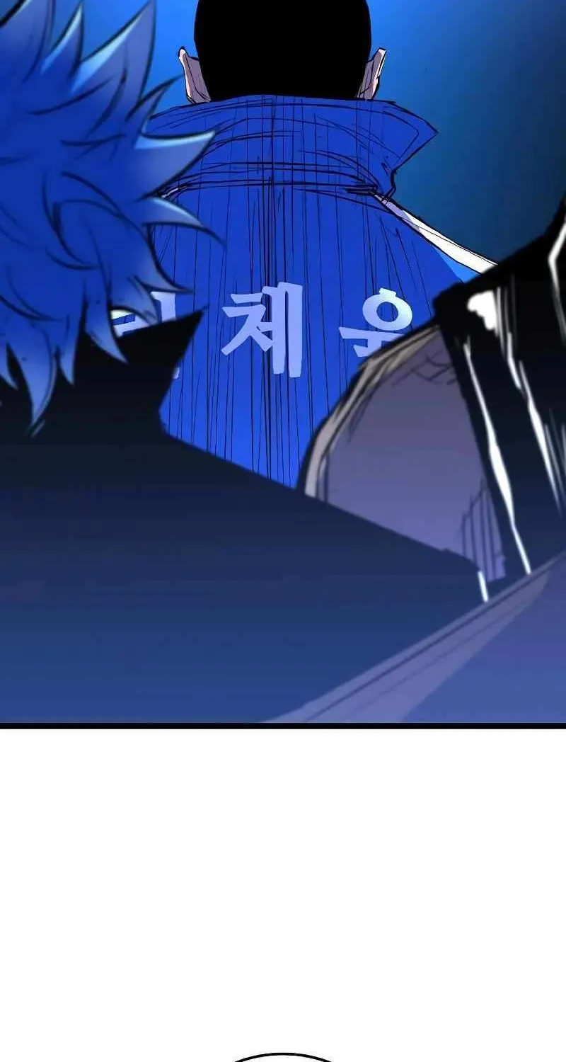 Hallym Gymnasium Chapter 198 page 179 - 
