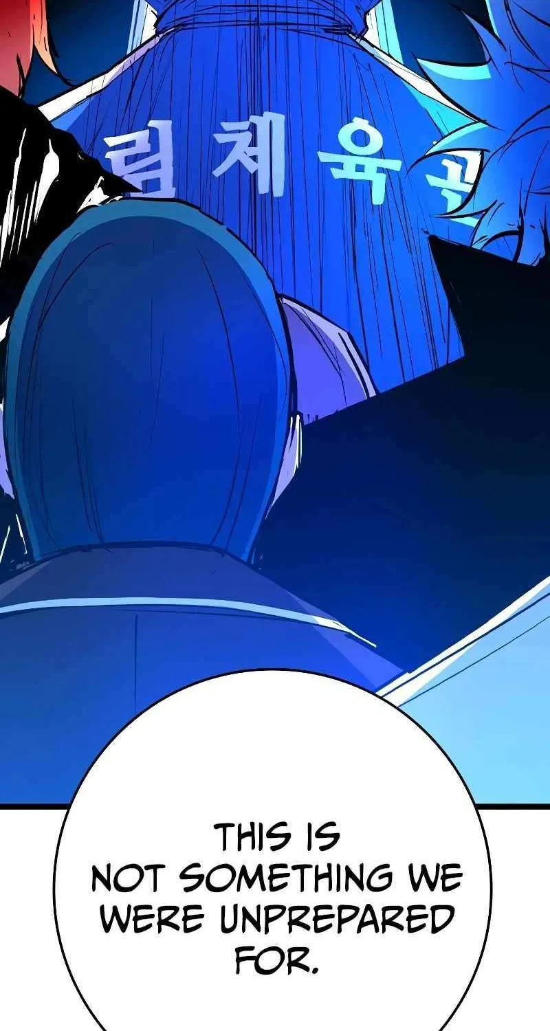 Hallym Gymnasium Chapter 198 page 194 - 