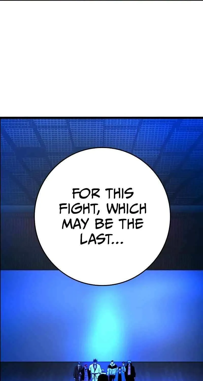 Hallym Gymnasium Chapter 198 page 205 - 