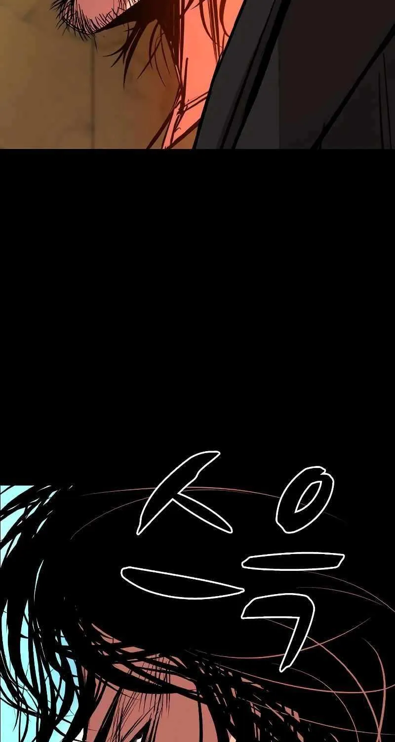 Hallym Gymnasium Chapter 198 page 38 - 