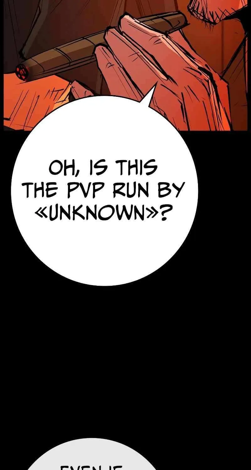 Hallym Gymnasium Chapter 198 page 6 - 