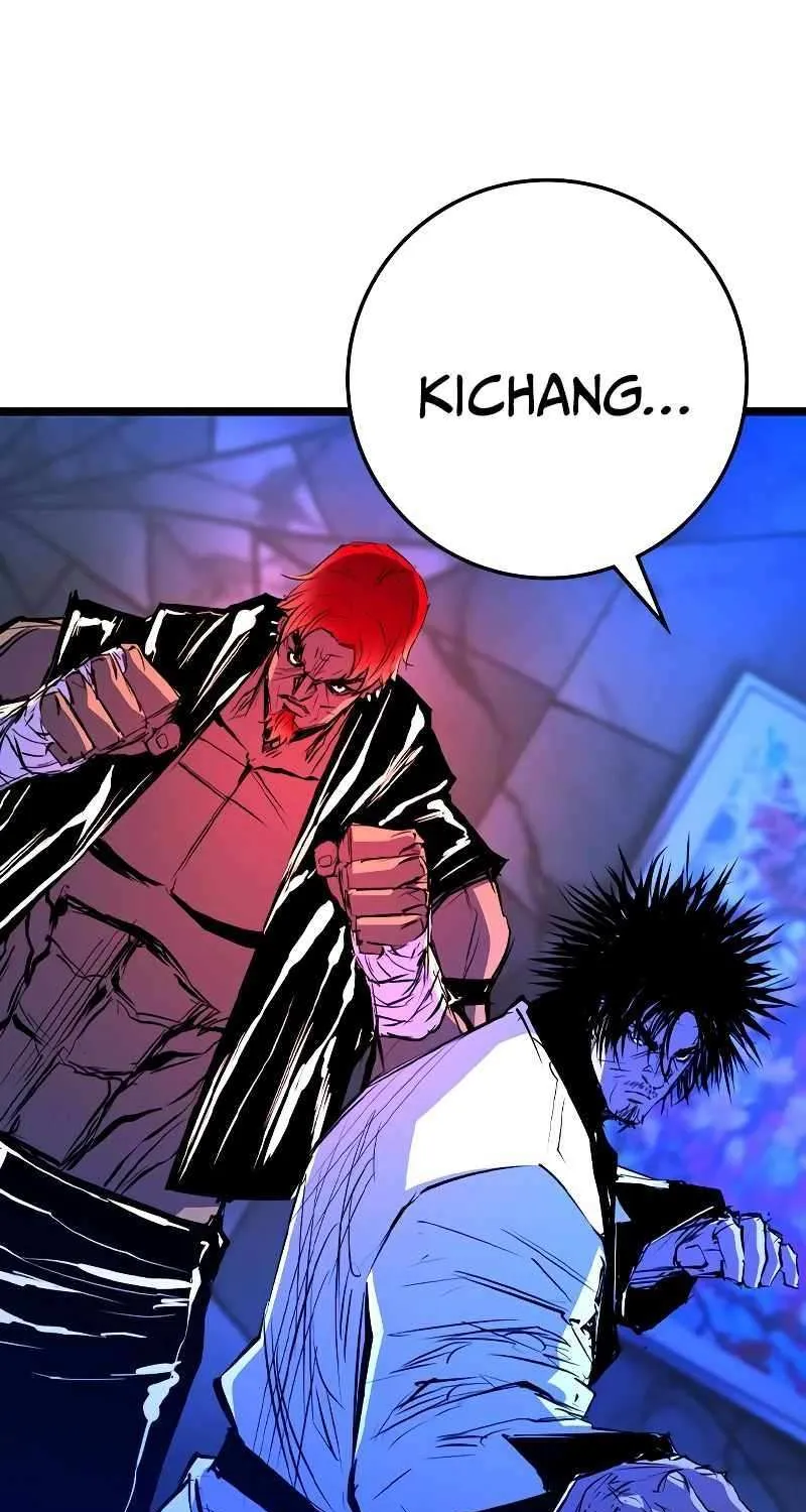 Hallym Gymnasium Chapter 198 page 65 - 