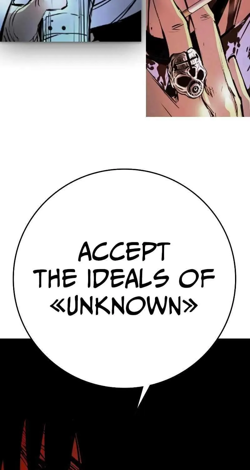 Hallym Gymnasium Chapter 198 page 67 - 