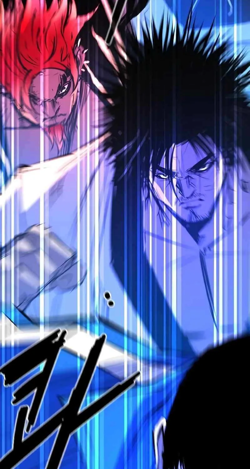 Hallym Gymnasium Chapter 198 page 74 - 