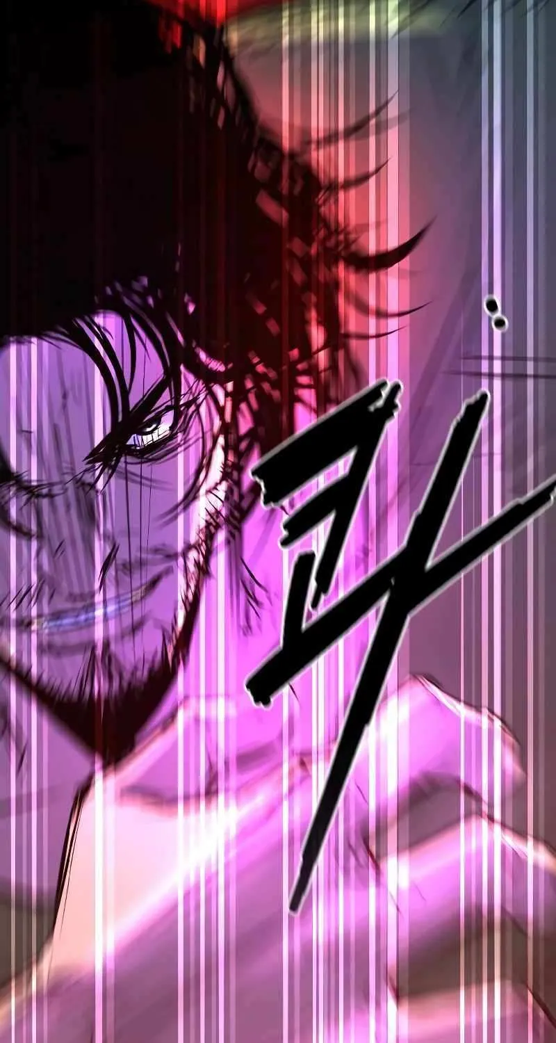 Hallym Gymnasium Chapter 198 page 77 - 