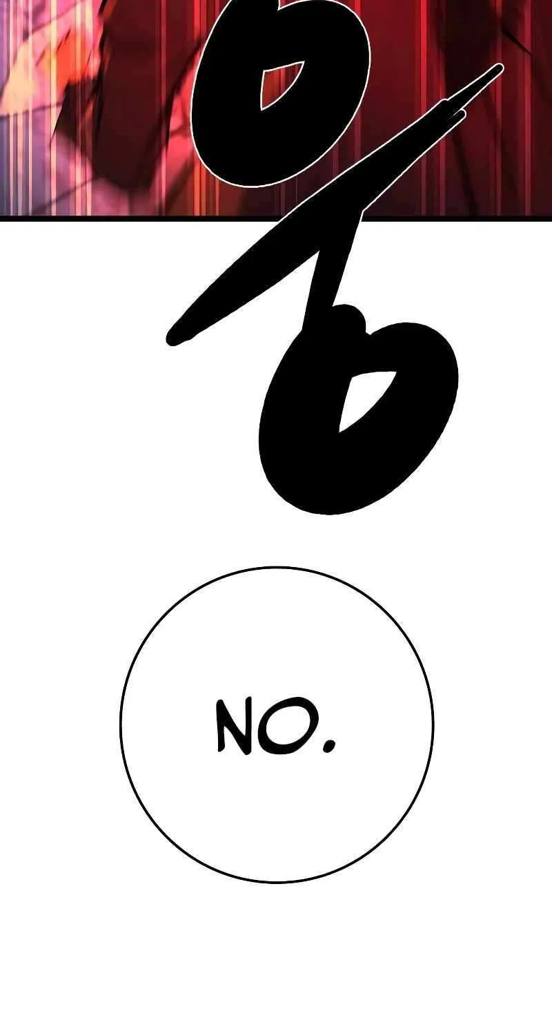 Hallym Gymnasium Chapter 198 page 82 - 