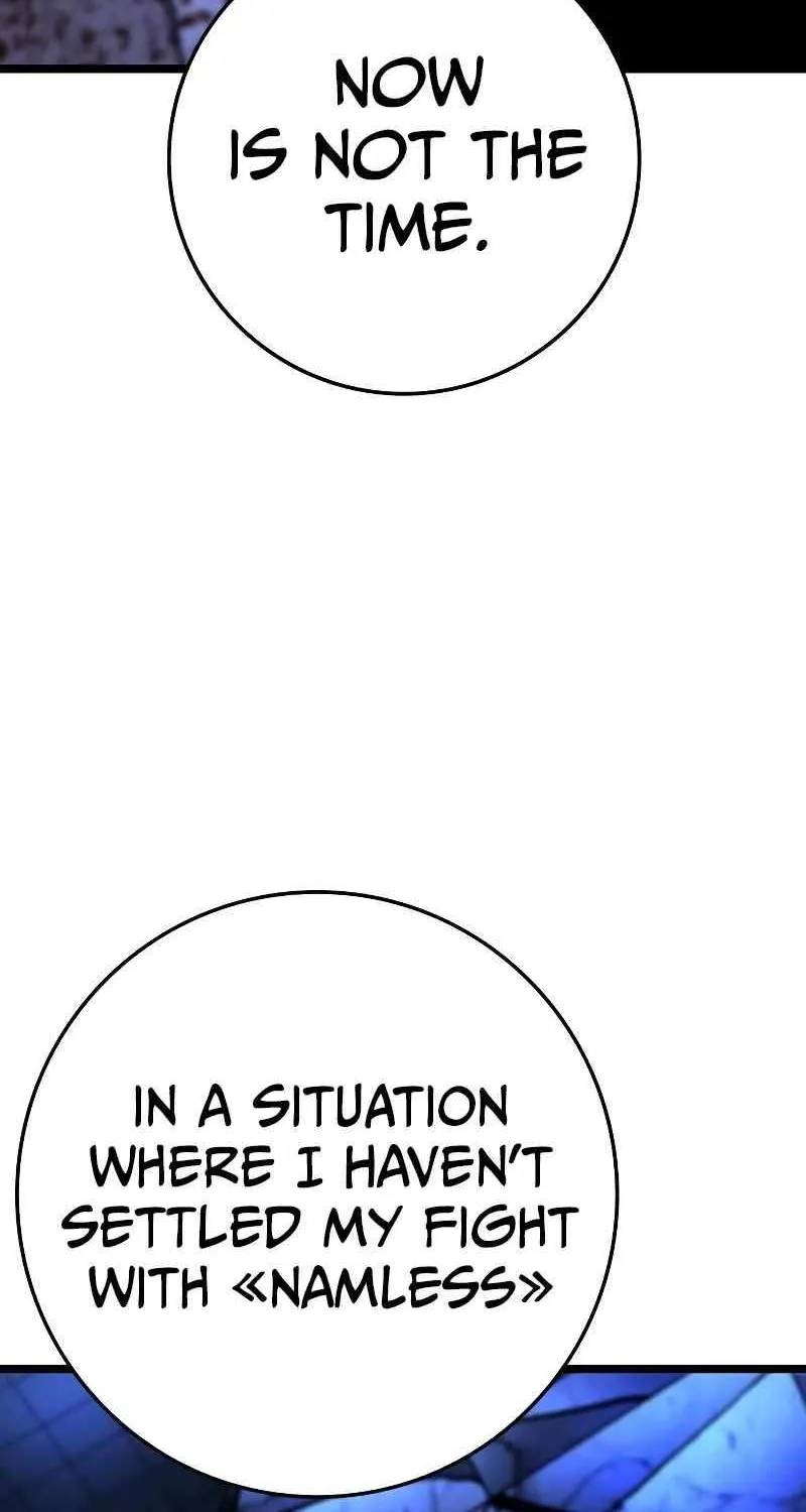 Hallym Gymnasium Chapter 198 page 87 - 