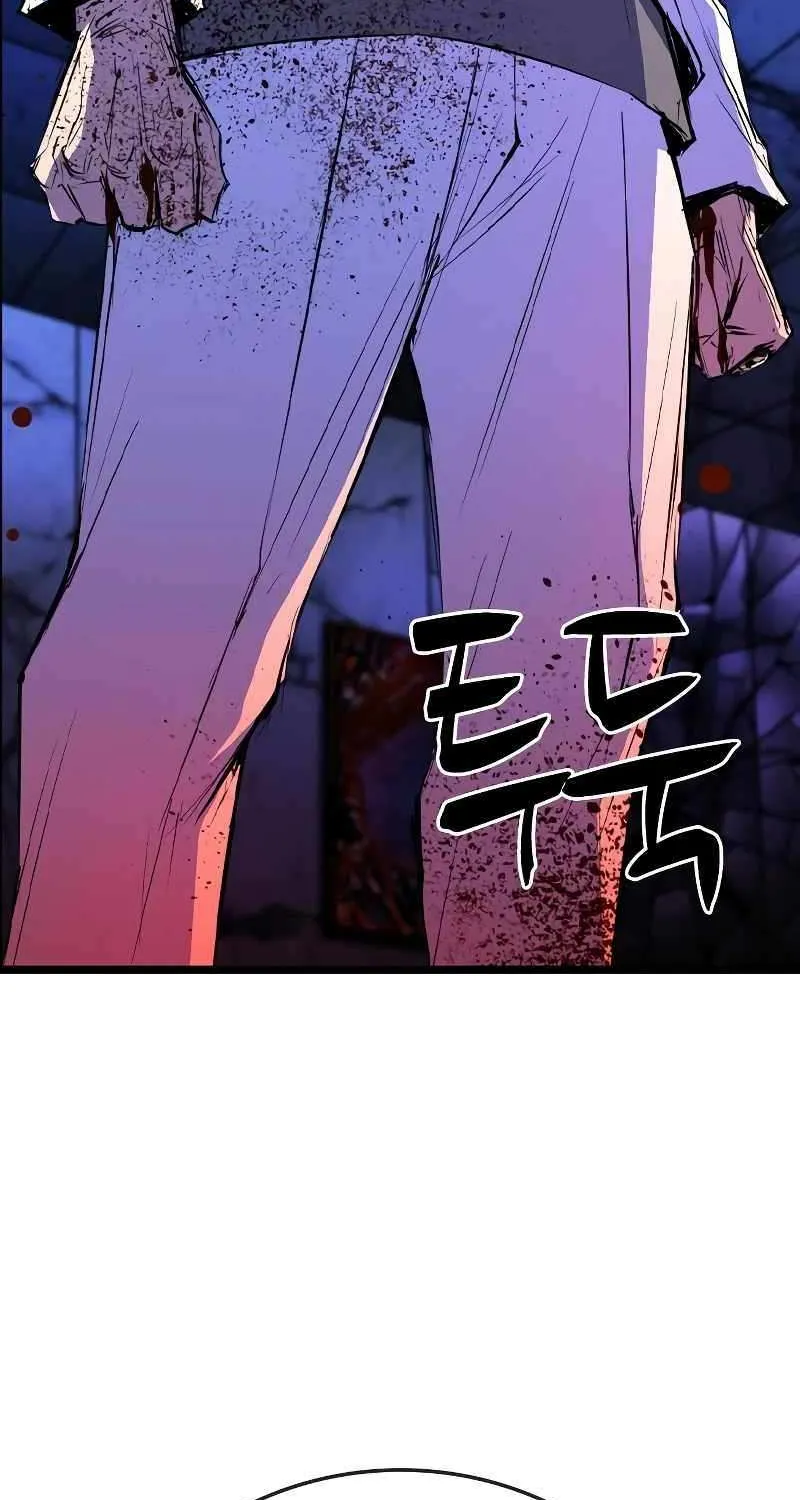 Hallym Gymnasium Chapter 198 page 90 - 