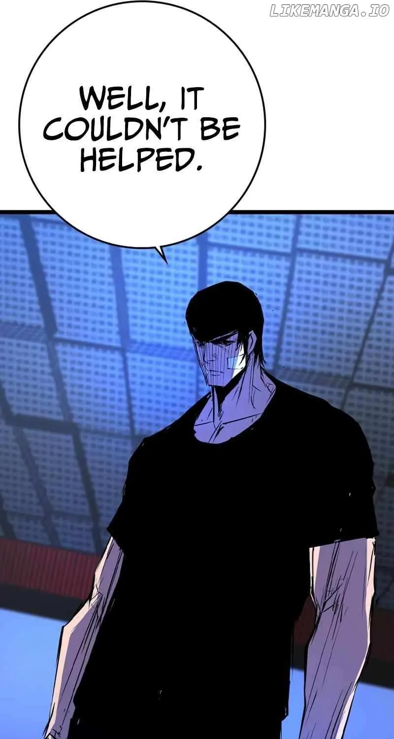 Hallym Gymnasium Chapter 199 page 11 - 