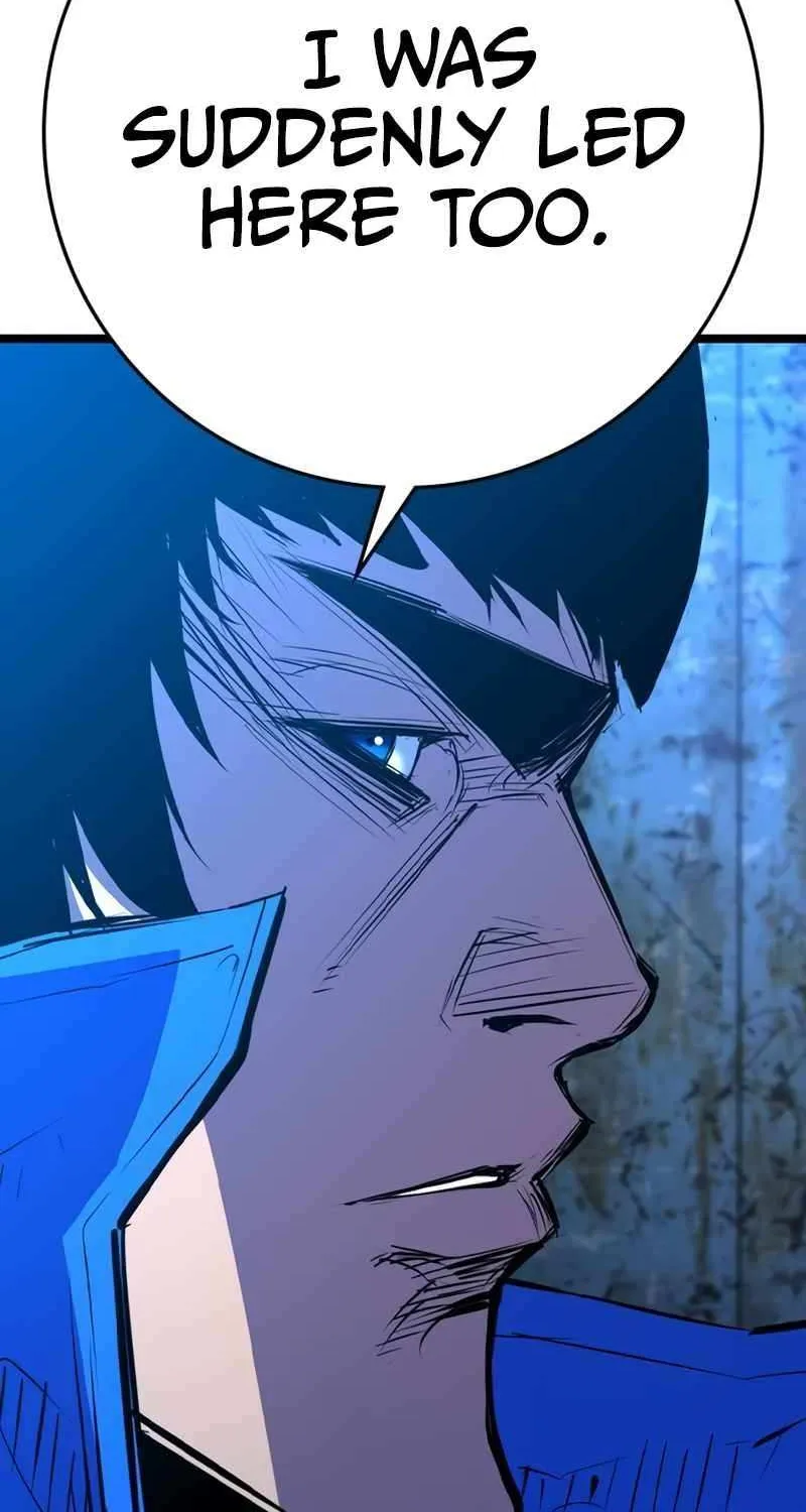 Hallym Gymnasium Chapter 199 page 124 - 