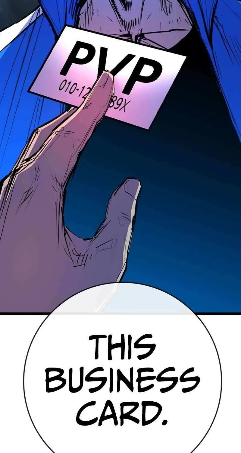 Hallym Gymnasium Chapter 199 page 129 - 