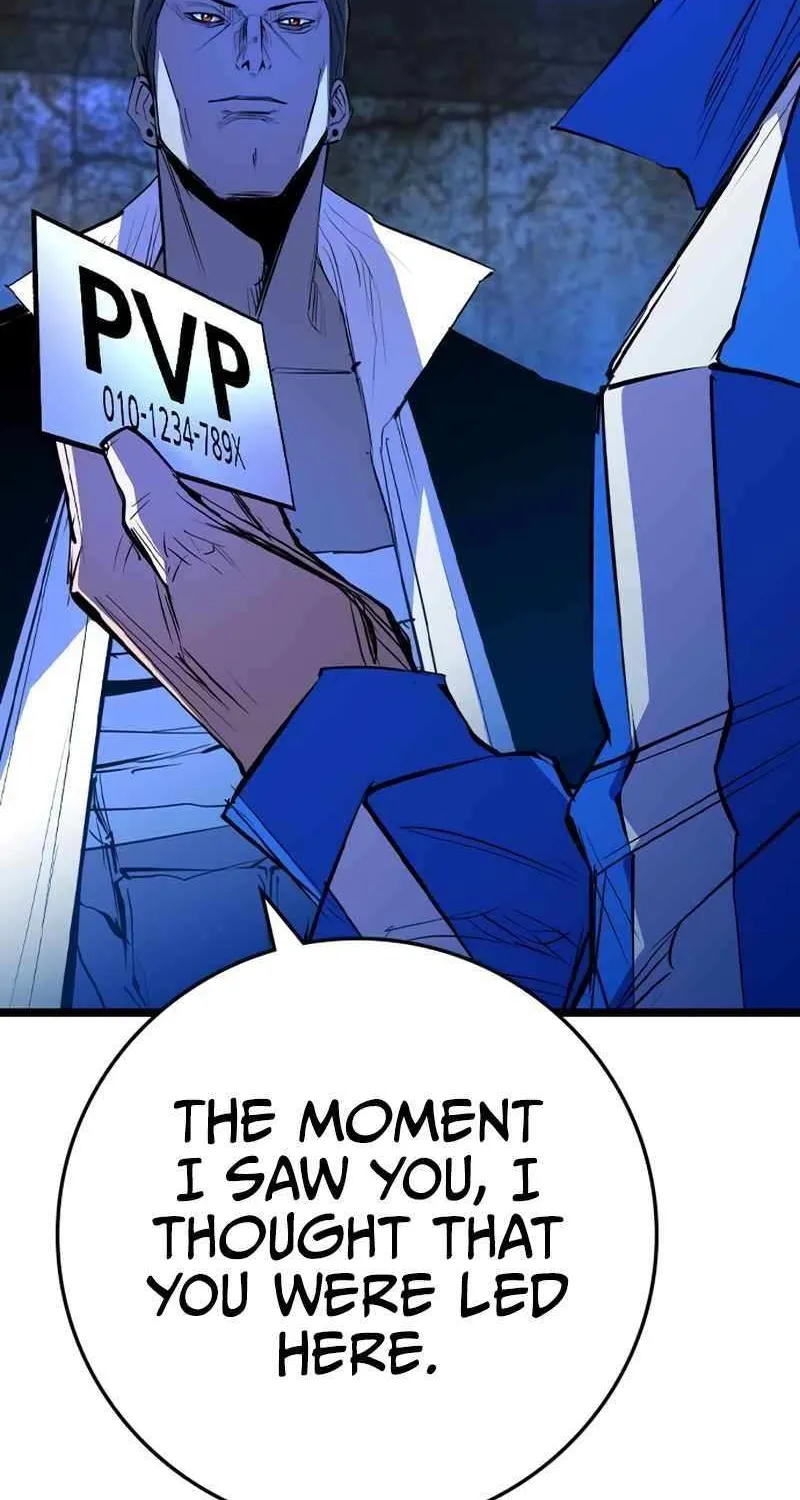Hallym Gymnasium Chapter 199 page 132 - 