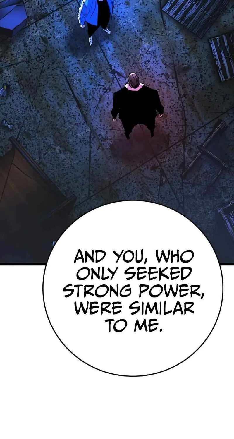 Hallym Gymnasium Chapter 199 page 137 - 