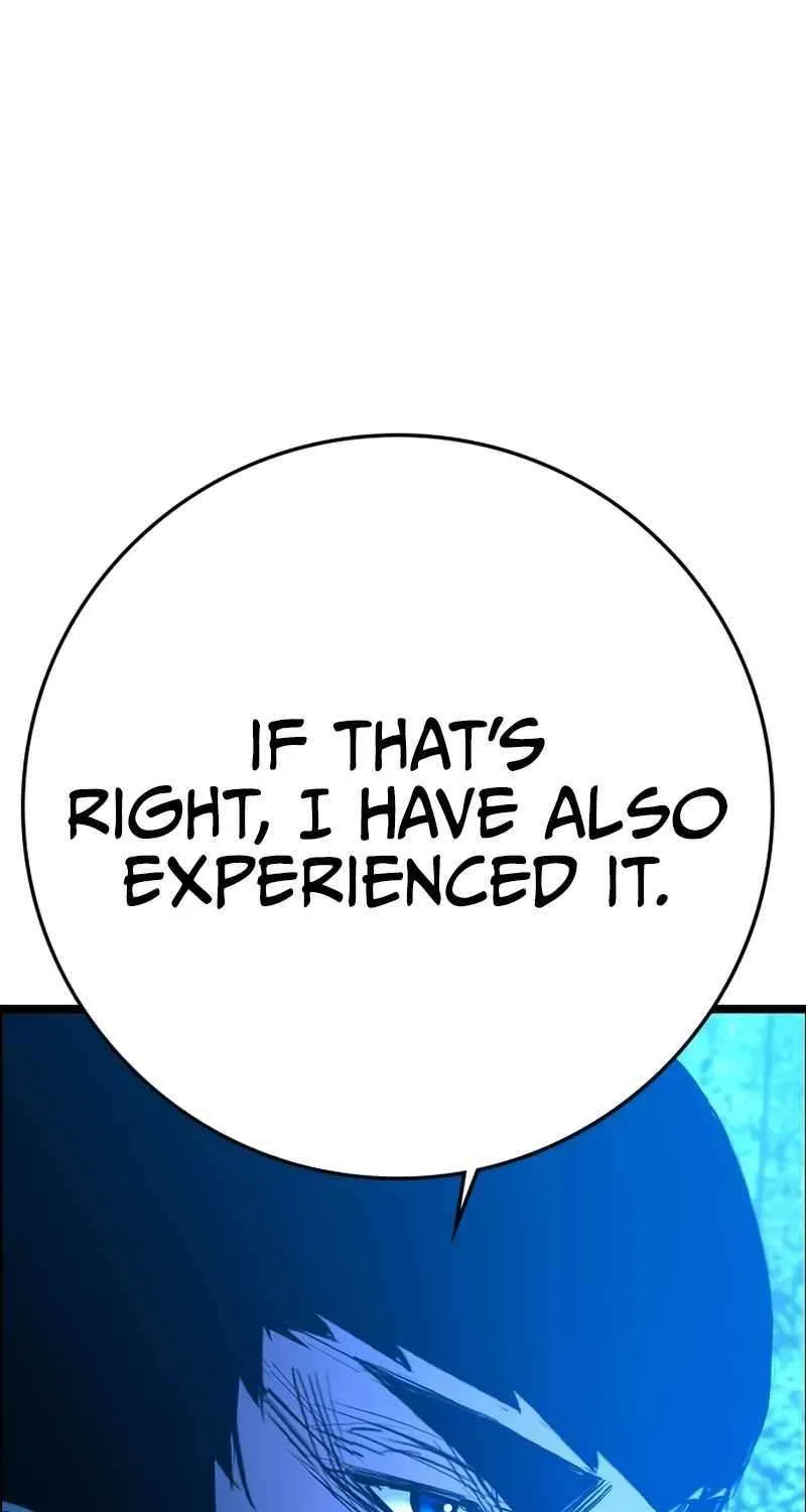 Hallym Gymnasium Chapter 199 page 152 - 