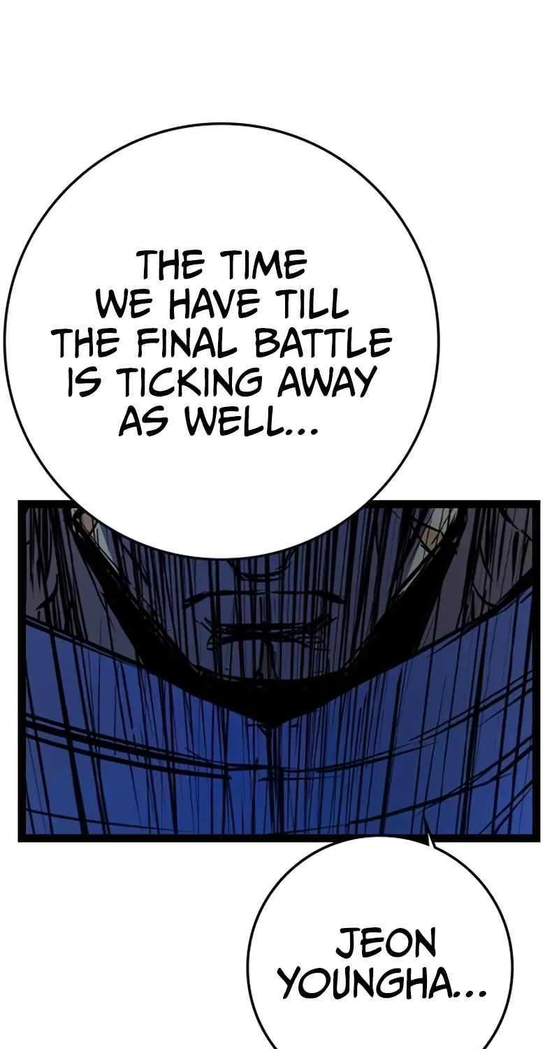 Hallym Gymnasium Chapter 199 page 17 - 