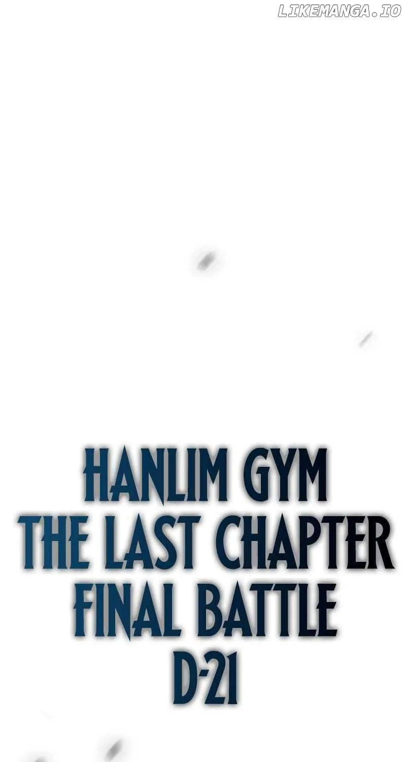 Hallym Gymnasium Chapter 199 page 174 - 