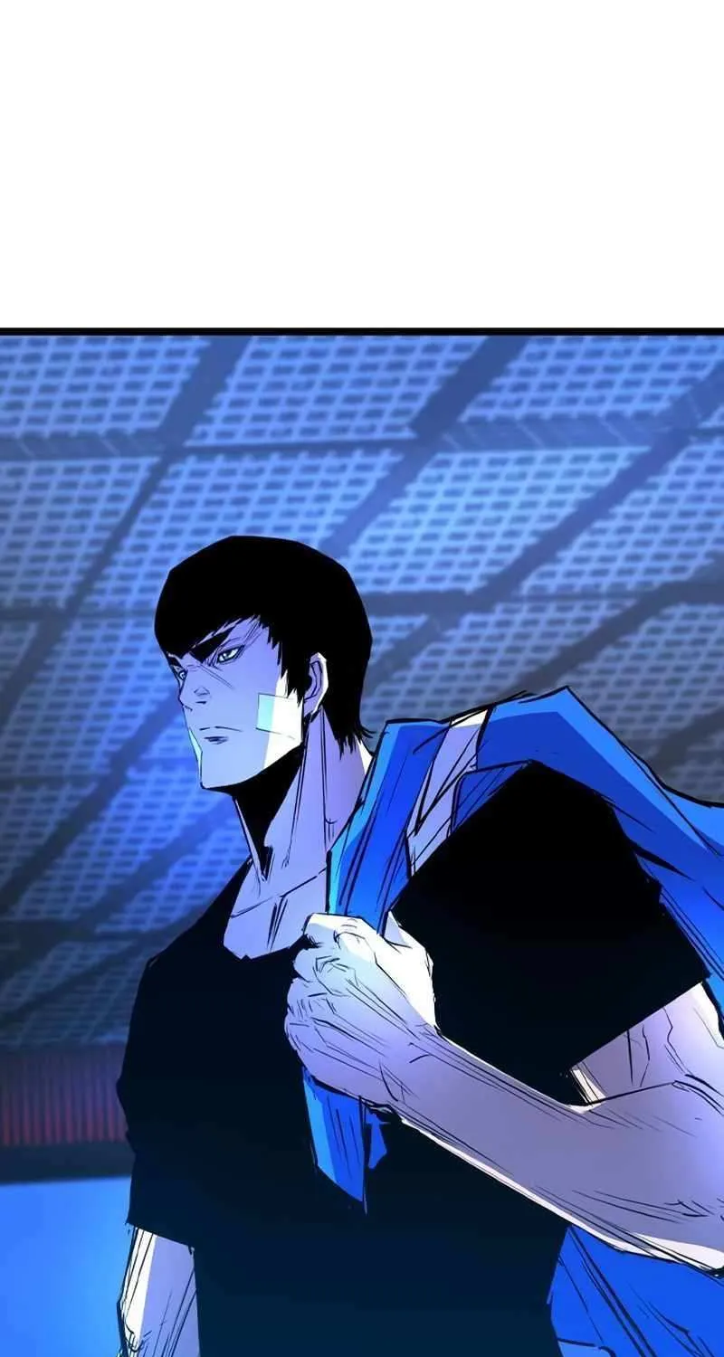 Hallym Gymnasium Chapter 199 page 3 - 